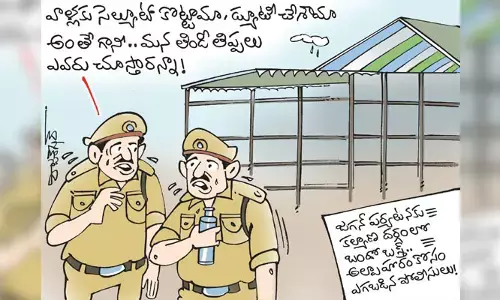 కార్టూన్: ఏపీలో టిఫిన్ కోసం ఎగబడిన పోలీసులు (8-7-2023)