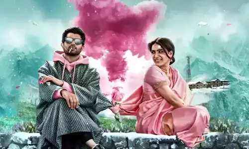 ఖుషి సెకండ్ లిరికల్‌కు ముహూర్తం ఫిక్స్.. వచ్చేది అప్పుడే