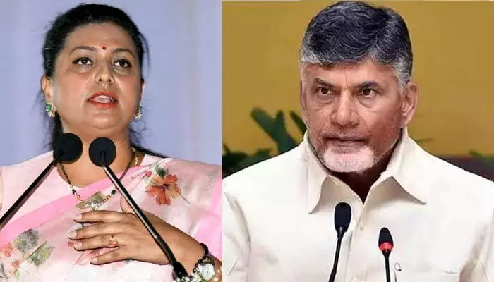 Minister Roja: ఏపీకి ఏం చేశావయ్యా..! Minister Roja: ఏపీకి ఏం చేశావయ్యా..!