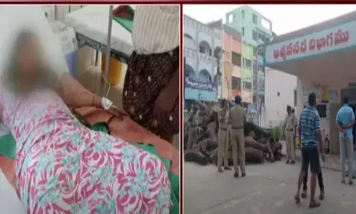 ఎన్టీఆర్ జిల్లాలో యాసిడ్ దాడి కలకలం