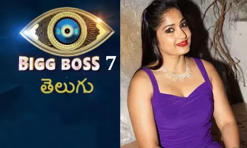 ‘బిగ్‌బాస్ 7’ ఎంట్రీపై క్లారిటీ ఇచ్చిన Maadhavi Latha.. ఇన్‌స్టా పోస్ట్ వైరల్