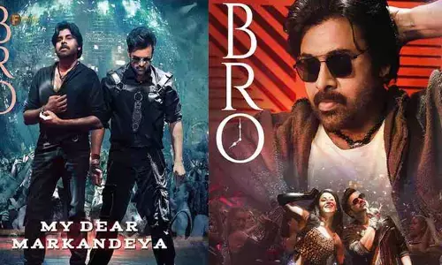 యూట్యూబ్‌ను షేక్ చేస్తున్న పవర్ స్టార్ ‘BRO’ సాంగ్