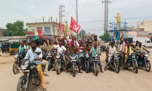 మల్టీపర్పస్ విధానాన్ని రద్దు చేయాలి..