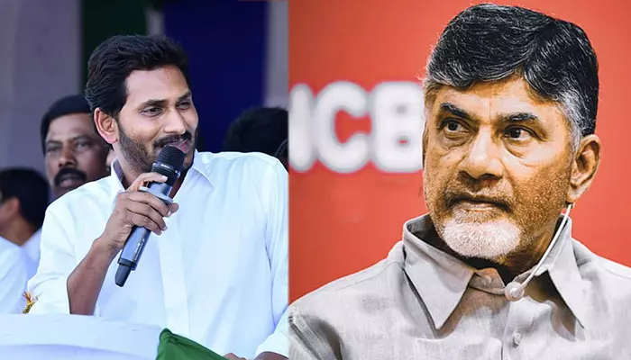 India Today Survey : YCP కి తగ్గనున్న సీట్లు, TDP కి బూస్ట్..పత్తాలేని Janasena