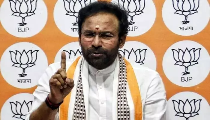 ఎదిరిస్తే అధ:పాతాళానికి తొక్కేయడమే KCR లక్ష్యం: Union Minister Kishan Reddy సంచలన వ్యాఖ్యలు ఎదిరిస్తే అధ:పాతాళానికి తొక్కేయడమే KCR లక్ష్యం: Union Minister Kishan Reddy సంచలన వ్యాఖ్యలు