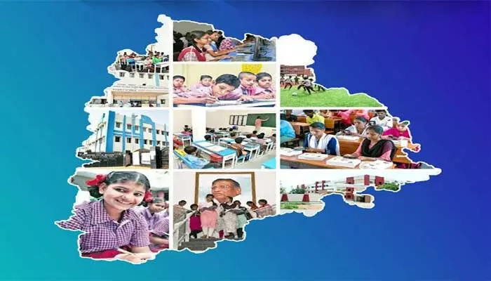 ప్రమాదంలో.. ప్రభుత్వ విద్యారంగం! ప్రమాదంలో.. ప్రభుత్వ విద్యారంగం!