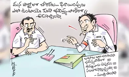 సీఎం కేసీఆర్, మంత్రి తలసాని శ్రీనివాస్ యాదవ్ కార్టూన్ (10-7-2023)