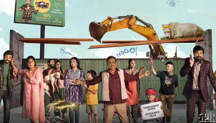 ఈ వారం థియేటర్, ఓటిటిలో విడుదలయ్యే ఇంగ్లీష్ సినిమాలు ఇవే ఈ వారం థియేటర్, ఓటిటిలో విడుదలయ్యే ఇంగ్లీష్ సినిమాలు ఇవే