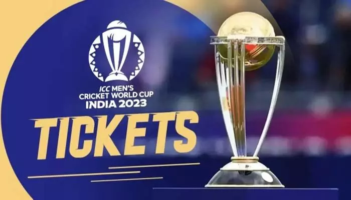 ODI ప్రపంచ కప్ 2023.. టికెట్ ధరలు ఇవే