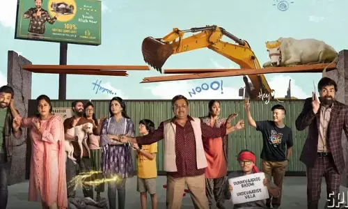ఈ వారం థియేటర్, ఓటిటిలో విడుదలయ్యే ఇంగ్లీష్ సినిమాలు ఇవే
