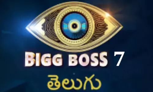 BiggBoss season:7 మొదటివారం నామినేషన్స్‌లో 8 మంది.. ఎవరెవరంటే?