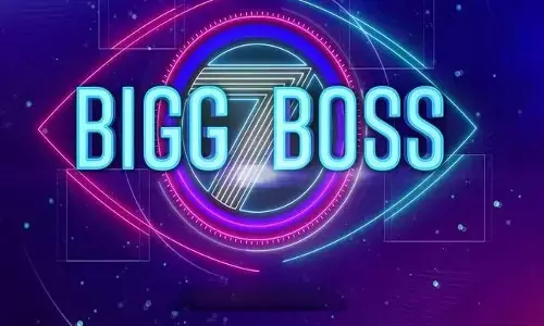 Bigg Boss 7 : ‘బిగ్‌బాస్ 7’ ప్రోమో రిలీజ్.. సర్‌ప్రైజ్‌లు ఉంటాయంటున్న మేకర్స్