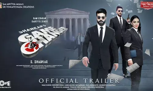 Game Changer : గేమ్ ఛేంజర్ నయా షెడ్యూల్ అప్పుడేనా..!