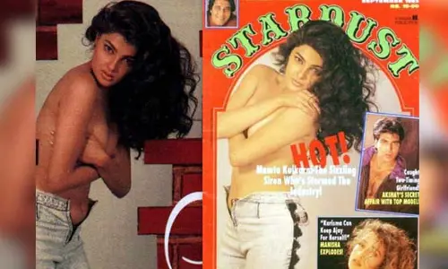 Mamta Kulkarni : ఒకప్పుడు బట్టలు లేకుండా తిరిగిన హీరోయిన్.. ఇప్పుడు యోగినిగా మారిపోయింది..