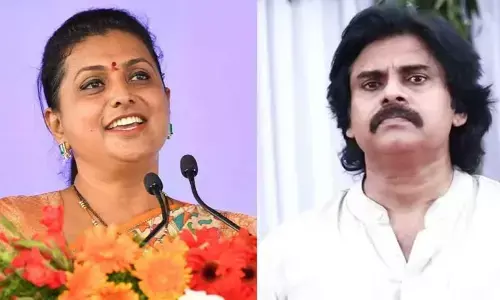 విద్యాదీవెనతో పవన్ కల్యాణ్, చంద్రబాబులకు మంచి చదువు చెప్పించాలి : Minister RK Roja