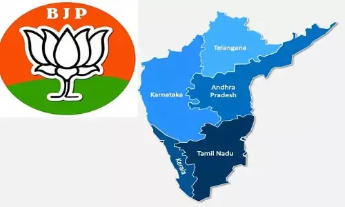 దక్షిణాదిన.. బీజేపీకి గడ్డు కాలమే!
