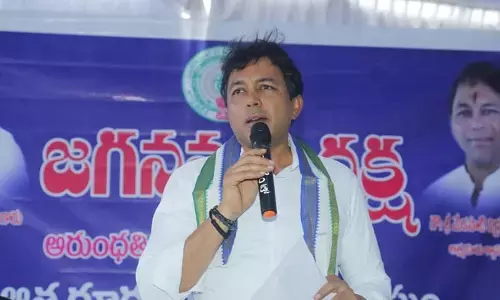 అర్హులకు సంక్షేమ పథకాలు అందించడమే జగనన్న లక్ష్యం.. ఎమ్మెల్యే మేకపాటి విక్రమ్ రెడ్డి