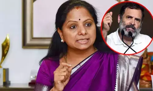 MLC Kalvakuntla Kavitha : రైతాంగంపై మీకెందుకంత అక్కసు..‌? రాహుల్ గాంధీపై ఫైర్