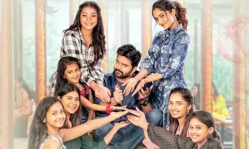 Samajavaragamana : ఓటీటీలోకి ‘సామజవరగమన’.. స్ట్రీమింగ్ ఎప్పుడంటే?