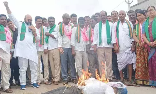 రైతు వ్యతిరేక కాంగ్రెస్ పార్టీని ప్రజలు తరిమికొట్టాలి : MLA Muthireddy Yadagiri Reddy: