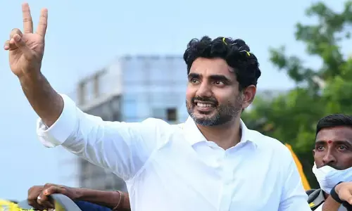 Nara Lokesh : AP High Court లో నారా లోకేశ్‌కు చుక్కెదురు