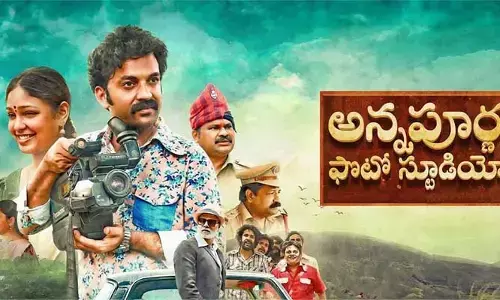 ఈ వారం థియేటర్లో,ఓటీటీలో విడుదలయ్యే తెలుగు, ఇంగ్లిష్ సినిమాలు ఇవే