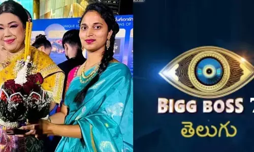 Bigg Boss 7 Telugu:  అదిరిపోయే న్యూస్.. బిగ్ బాస్7లోకి బ్యాంకాక్ పిల్లా?