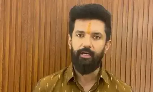 బీజేపీ కార్యకర్త మృతికి సీఎం బాధ్యత వహించాలి.. లోక్ జనశక్తి పార్టీ చీఫ్ చిరాగ్ పాశ్వాన్