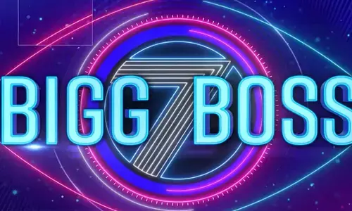 Bigg Boss 7 Telugu: :బిగ్ బాస్ 7లో స్ట్రిక్ట్ రూల్స్..  అలాచేస్తే హౌస్ నుంచి బయటకే?