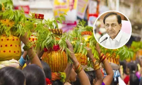 Bonalu Festival : గుడ్ న్యూస్.. బోనాల సెలవు ప్రకటించిన ప్రభుత్వం