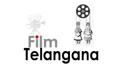 ఫిల్మ్ తెలంగాణ మొట్టమొదటి ఉత్సవం