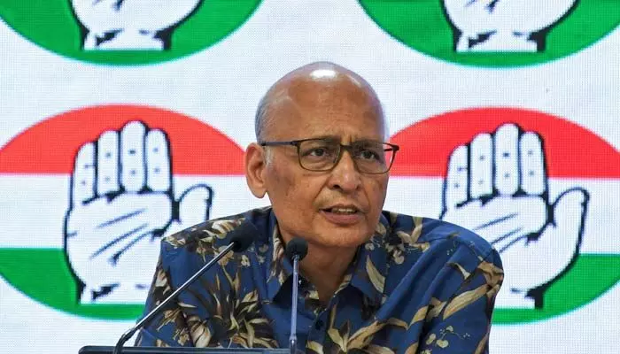 యూసీసీపై కాంగ్రెస్ ఆంతరంగిక సమావేశం యూసీసీపై కాంగ్రెస్ ఆంతరంగిక సమావేశం