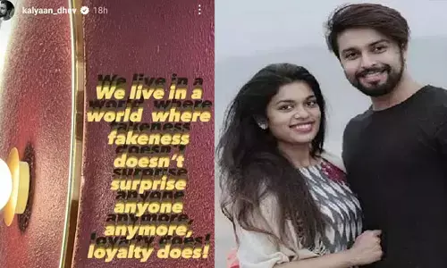మరోసారి శ్రీజను టార్గెట్ చేసిన కళ్యాణ్ దేవ్.. నమ్మకం, మోసం అంటూ సంచలన పోస్ట్?