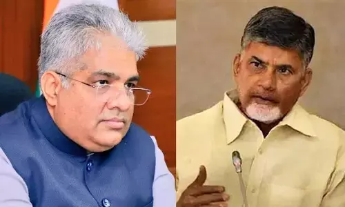 Chandrababu: కేంద్రమంత్రి గారూ.. ఆ భూమిని కాపాడండి.. !