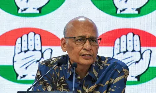 యూసీసీపై కాంగ్రెస్ ఆంతరంగిక సమావేశం