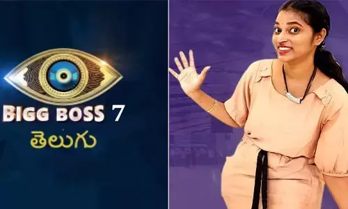 బిగ్ బాస్ సీజన్‌ 7లో బ్యాంకాక్ పిల్ల.. క్లారిటీ ఇచ్చిన శ్రావణి
