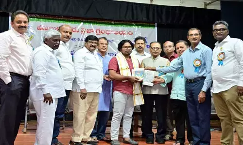 తెలుగు కథకు ముల్కనూరు నీరాజనం
