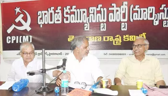 రాబోయే ఎన్నికల్లో బీజేపీని ఓడించడమే CPM లక్ష్యం: రాఘవులు రాబోయే ఎన్నికల్లో బీజేపీని ఓడించడమే CPM లక్ష్యం: రాఘవులు