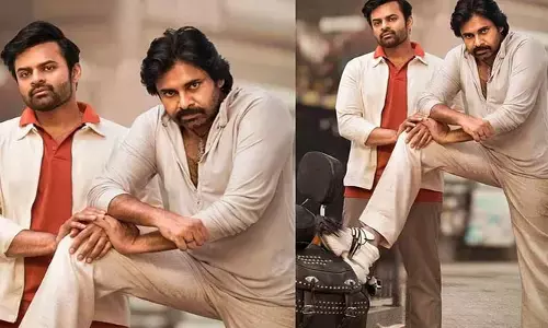 పవన్ ‘BRO’ ప్రీ రిలీజ్ ఈవెంట్ ఎప్పుడంటే?