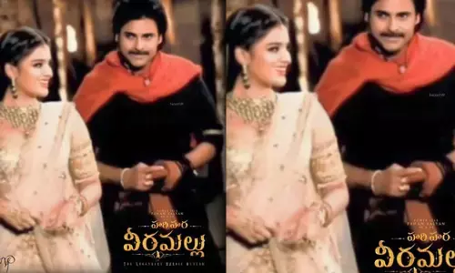 Hari Hara Veera Mallu : బ్యూటీఫుల్ పిక్ షేర్ చేసిన Nidhi Agarwal.. కల నెరవేరిందంటూ