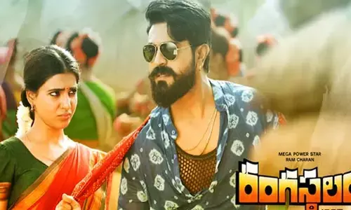 జపాన్‌లో ‘Rangasthalam’ 4 డేస్ కలెక్షన్స్