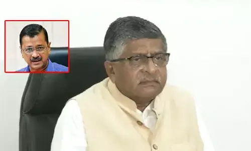 ఢిల్లీని వరదల నుంచి రక్షించడానికి కేజ్రీవాల్ చేసిందేమీ లేదు.. బీజేపీ ఎంపీ రవిశంకర్ ప్రసాద్
