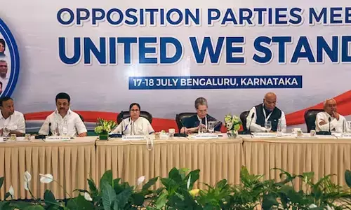 బెంగళూరులో ముగిసిన విపక్షాల సమావేశం