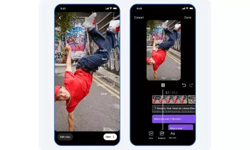 Facebook లో అదిరిపోయే ఫీచర్..Bringing HDR video to Reels