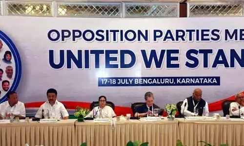 I-N-D-I-A Alliance: బీజేపీపై పోరుకు...‘ఇండియా’ కూటమి సిద్ధం!