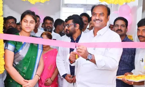 వైద్య రంగానికి రాష్ట్ర ప్రభుత్వం పెద్ద పీట: MLA Bandla Krishna Mohan Reddy