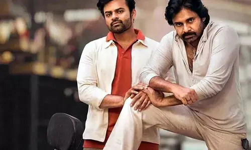 పవన్ ఫ్యాన్స్‌కు శుభవార్త.. ‘BRO’ ట్రైలర్ రిలీజ్ డేట్ ఫిక్స్