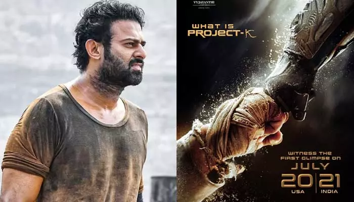 Project Ks first glimpse : ఫాన్స్కు గుడ్ న్యూస్.. ఫస్ట్ గ్లింప్స్‌కు ముహూర్తం ఫిక్స్