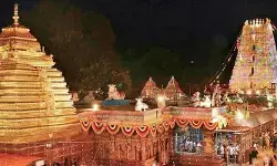 శ్రీశైలం పుణ్యక్షేత్రంలో వివాదం.. సీఎం చంద్రబాబుకు చైర్మన్ లేఖ శ్రీశైలం పుణ్యక్షేత్రంలో వివాదం.. సీఎం చంద్రబాబుకు చైర్మన్ లేఖ
