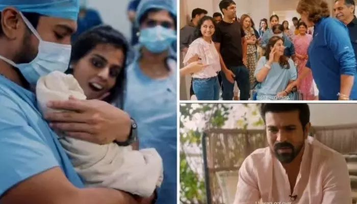 కూతురి తొలి వీడియో షేర్ చేసిన రామ్ చరణ్.. తండ్రి చేతిలో క్లింకారా.. వావ్ అనిపిస్తున్న విజువల్స్ కూతురి తొలి వీడియో షేర్ చేసిన రామ్ చరణ్.. తండ్రి చేతిలో క్లింకారా.. వావ్ అనిపిస్తున్న విజువల్స్